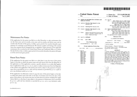 Document preview for Modular Distributed Control LED Display System (US11495584B2)